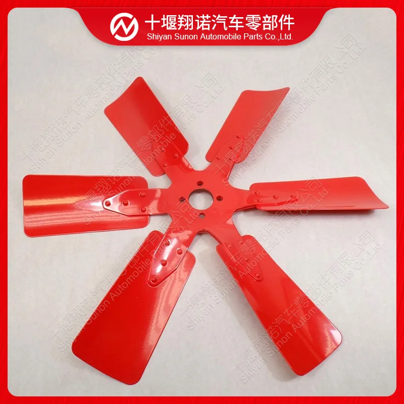

Suitable for Cummins 4BT engine fan blade 4931788 cooling iron fan