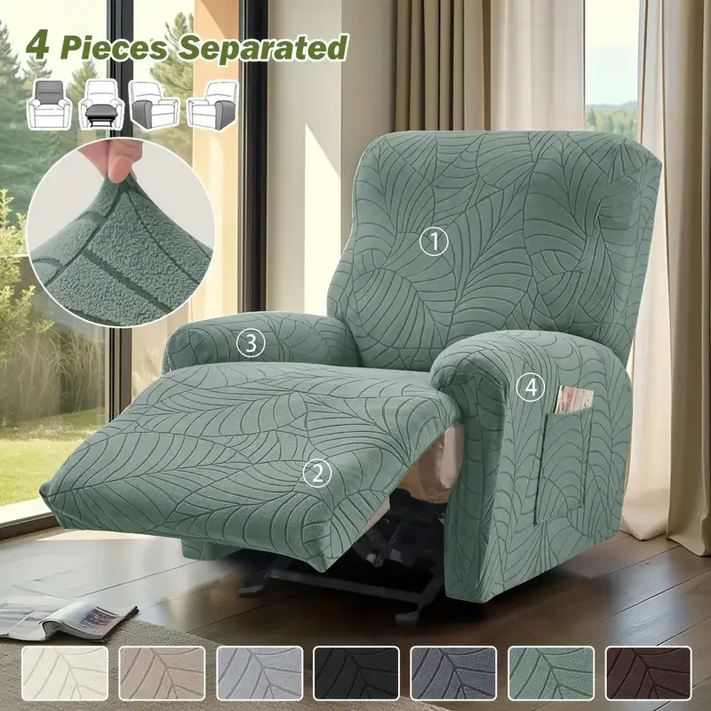 【セール中】1 席リーフジャカードリクライニングソファカバー防塵取り外し可能なアームチェア本カバーシングルアームチェア本カバー装飾リビングルーム用