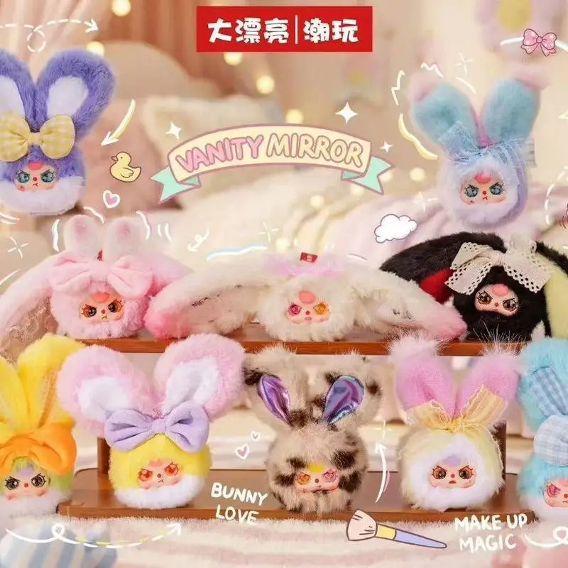 

Authentic Baby Three Makeup Mirror V2 Plush Blind Box Cute Bunny Ear Doll Keychain Collectible Toy Girls Couples Friends Gifts