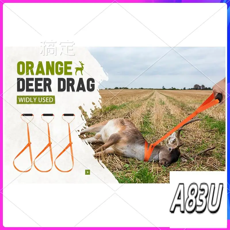 U8-4PCS 4.9Ft Deer …