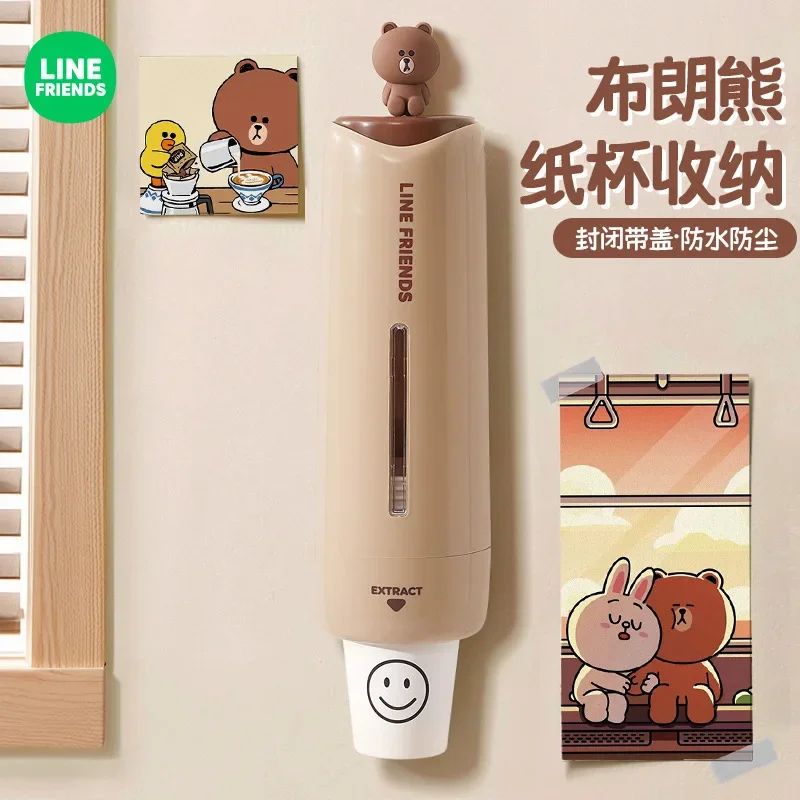 Cartoon Brown Disposable Cup Storage Box Kawaii Line Friends Wall Mounted Dust Proof Household Water Dispenser Paper Cup Holder