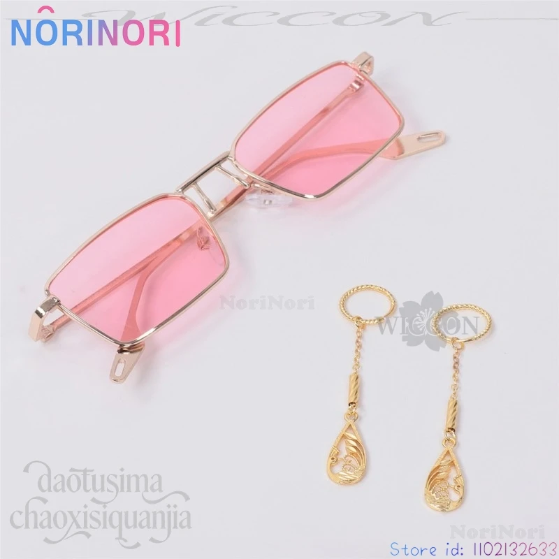 Picture 6: Recordd Anime Ragnarokk Cosplay Buddha Shaka Mythical Retro Clothing Vest Orange Scarf Sunglasses Earring Styling Wigs Halloween