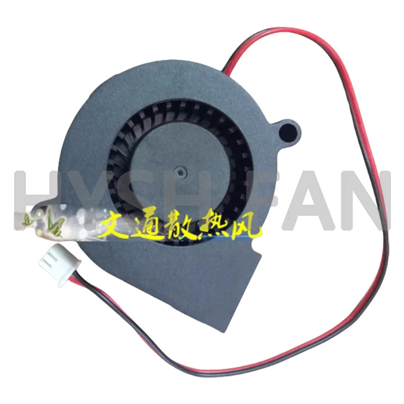 Geral Umidificador Fan Acessórios, Ventilador Turbofan, DC5V12V24V Atomizador, 5 cm, 5015