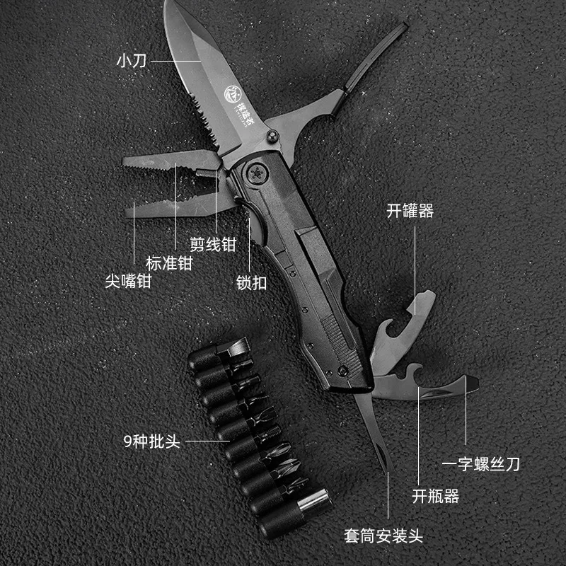 Stainless Steel Multi-Tool Foldable Pliers with Outdoor Utility Functions