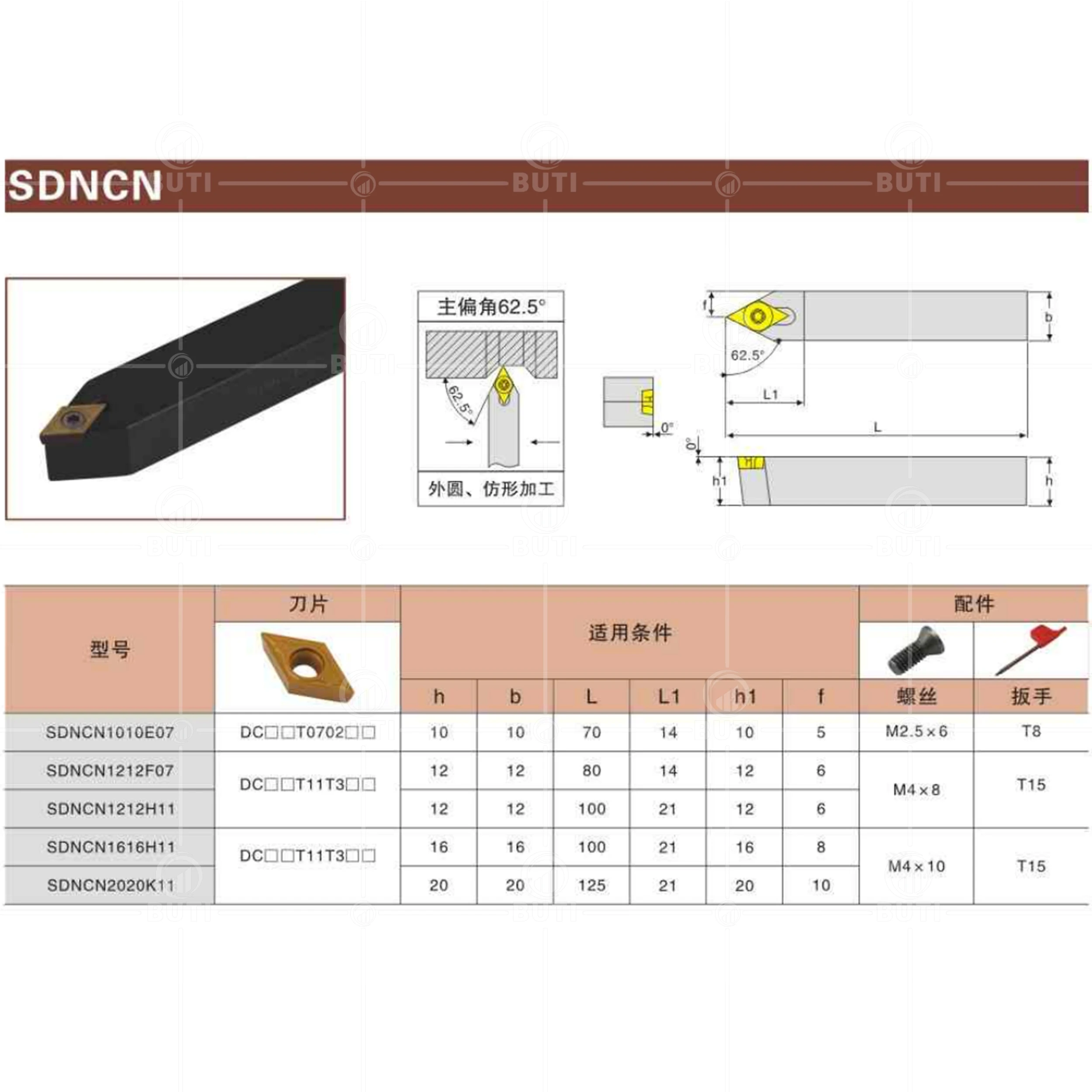 DESKAR 100% Original SDNCN1212H07 SDNCN1616H11 SDNCN2020K11 Holder Boring Bar Metal Cutting Cutter CNC Lathe DCMT Carbide Insert