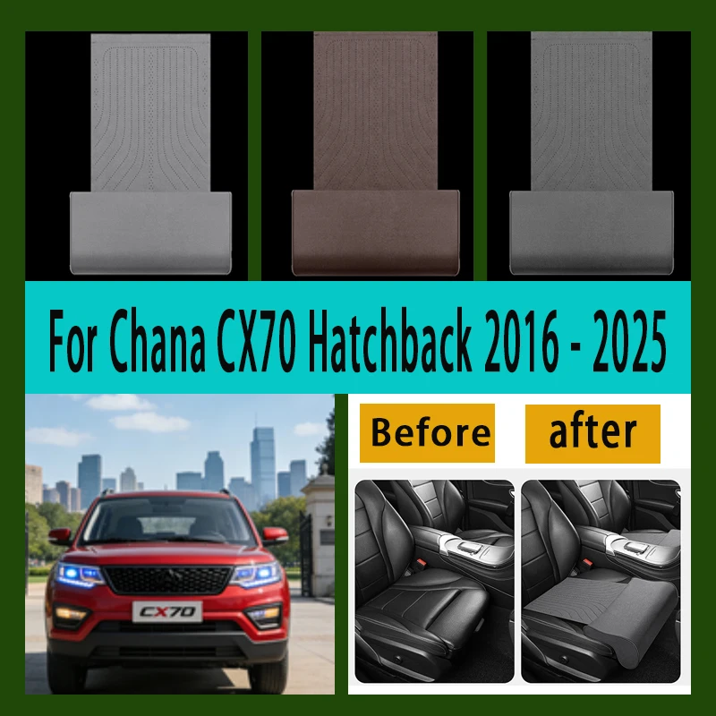 

For Chana CX70 Hatchback 2016 - 2025 Car Seat Leg Support Extension Mat support pad Seat extension leg pad