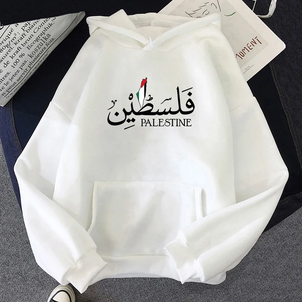 Palestine Hoodie Fashion Women Harajuku Aesthetic Graphic Palestina Hoodies Classic Unisex Vintage Hooded Pullovers Sweatshirts