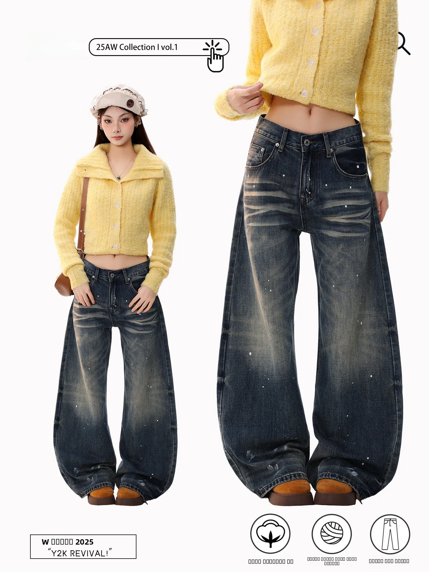 

Женские джинсы с высокой талией и широкими штанинами, повседневные, с 3D-кроем, в американском ретро-стиле, джинсы-клеш в пол, уличный стиль