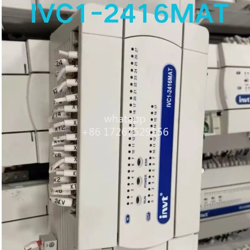 Тест б/у ОК IVC1-2416MAT Envision PLC