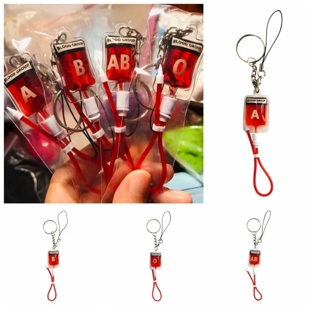 Type A B O AB Plasma Blood Bag Keychain Bag Charm PVC Blood Bag Pendant Unique Fashion Halloween Blood Pendant DIY Accessory