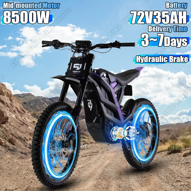 79BIKE Electric Bicycle 8500W Motor 72V35AH Lithium Battery off-road Electric Bike 19-inch Tire E-bike All-terrain Electric Bike