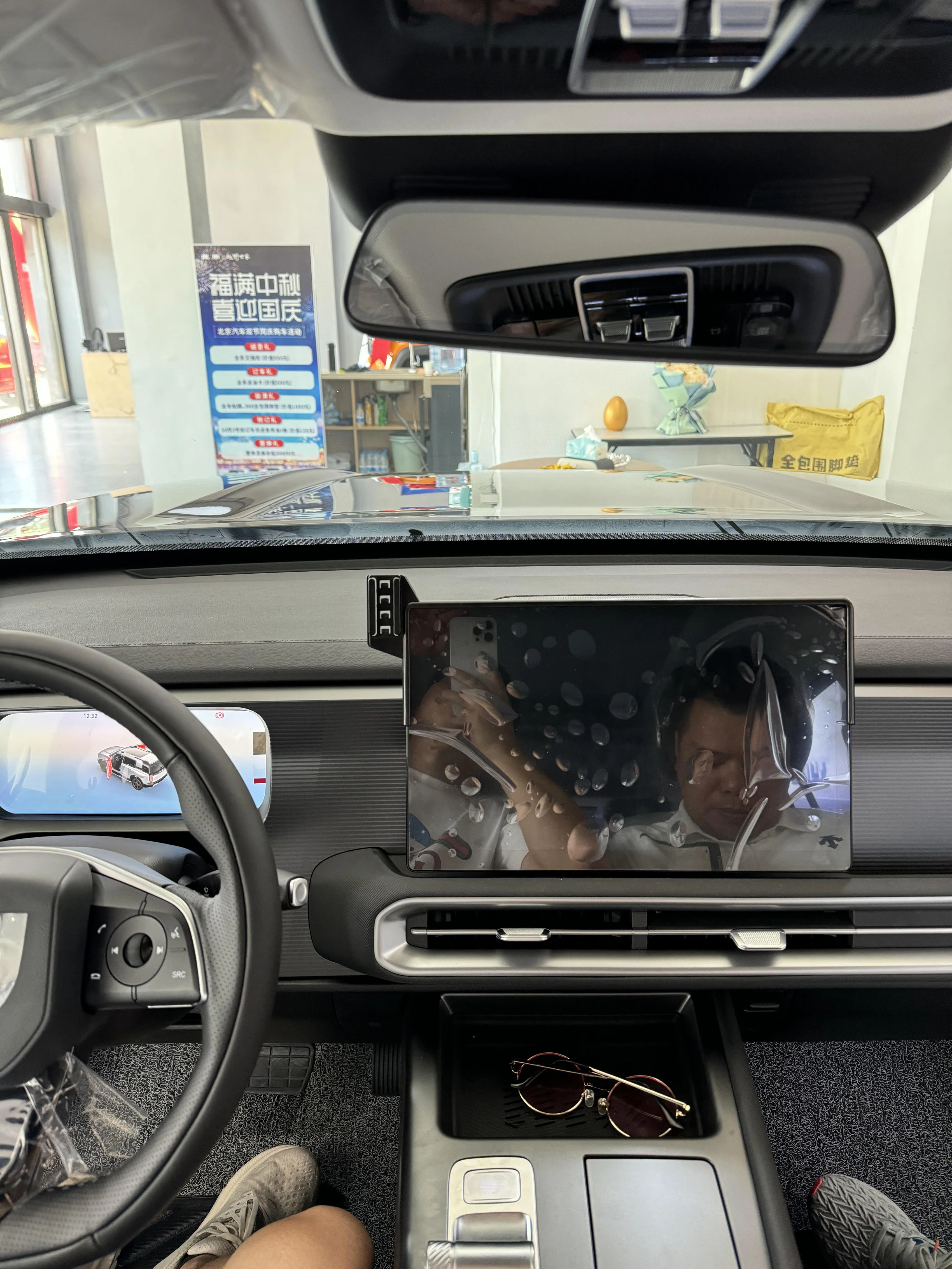 

Car Cell Phone Holder Special Fixed Bracket Base For BAIC Beijing BJ30 2024 14.6 Inch For Car Auto Interior Accessories