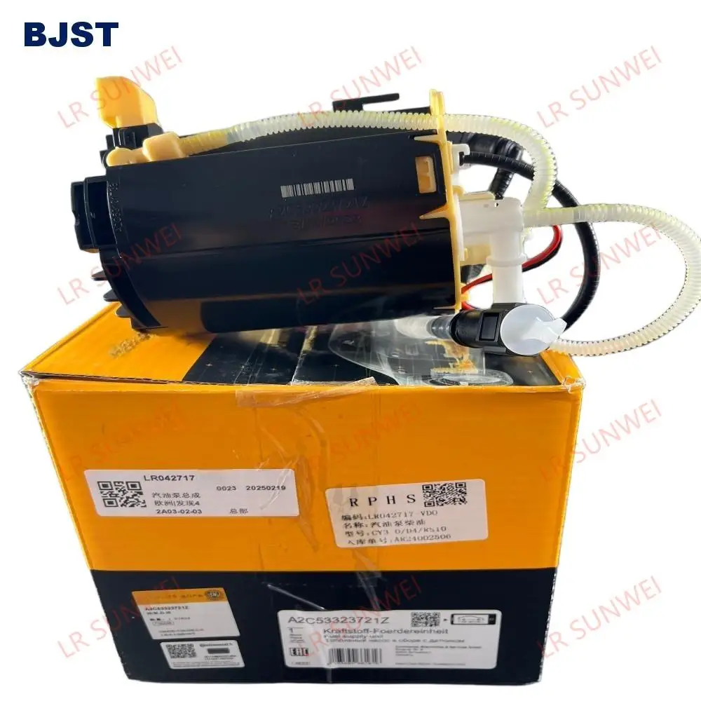 

Fuel pump suitable for LR3/4 Sport L320 2.7/3.0/3.6 diesel fuel pump LR042717 LR014998 A2C53323721Z