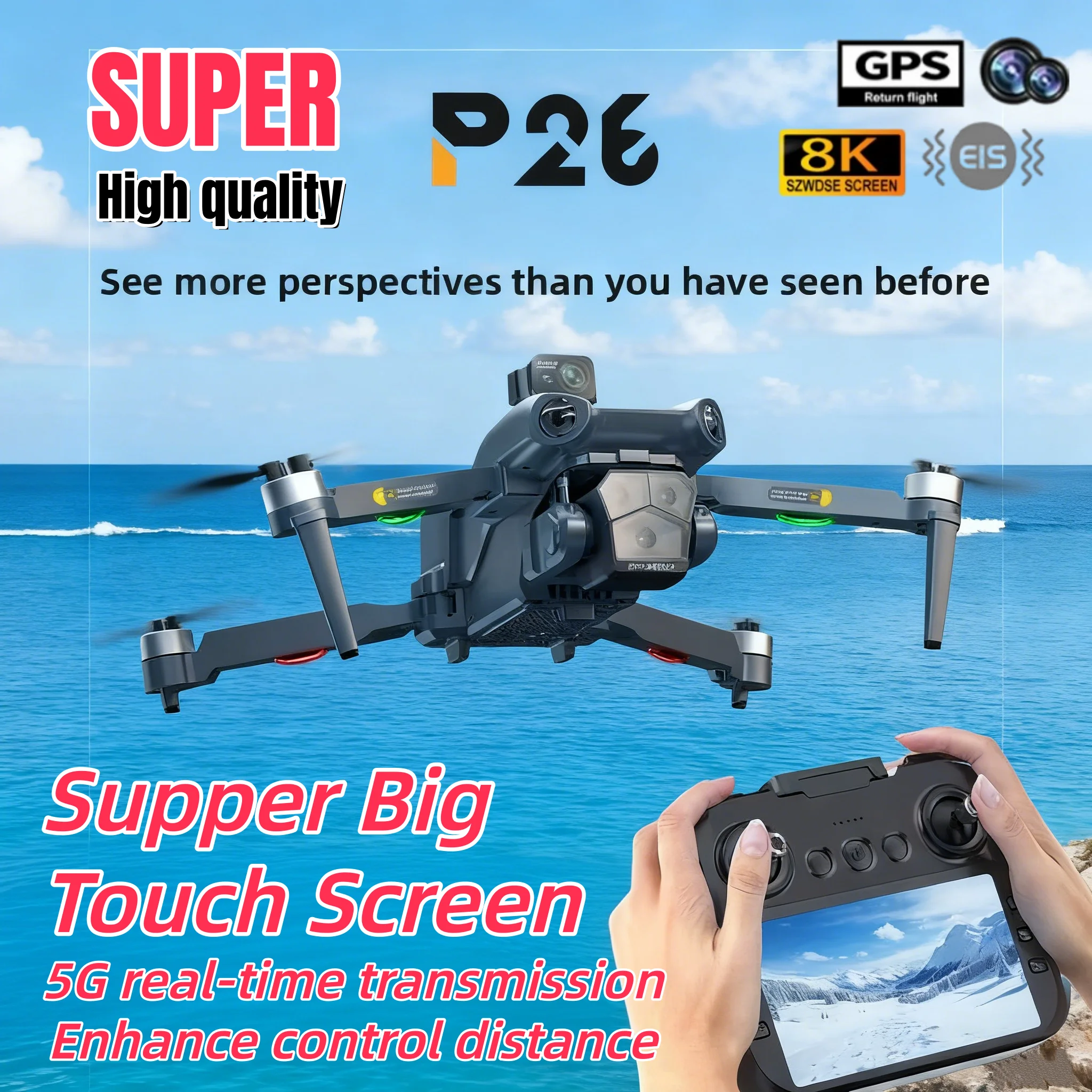 طائرة بدون طيار P26 جديدة مع شاشة لمس كبيرة عن بعد 8K كاميرا 3 محاور Gimbal ليلة اطلاق النار تجنب العوائق GPS عودة عالية