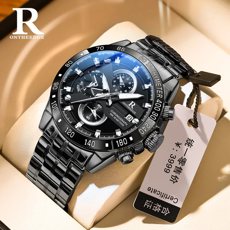 

Ruizhiyuan brand live broadcast Darth Vader steel belt watch cross-border foreign trade luminous waterproof men's watch