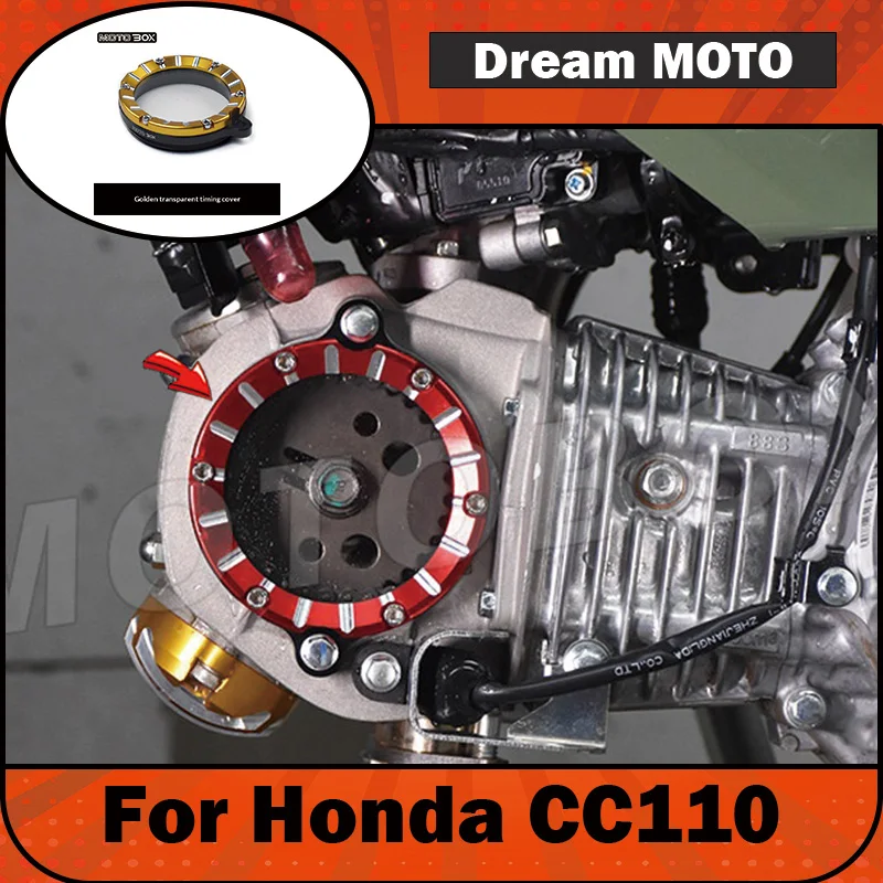 【Premium】For Honda Cub CC110 modification: Transparent engine side cover, aluminum alloy chain wheel cover, and timing decoratio