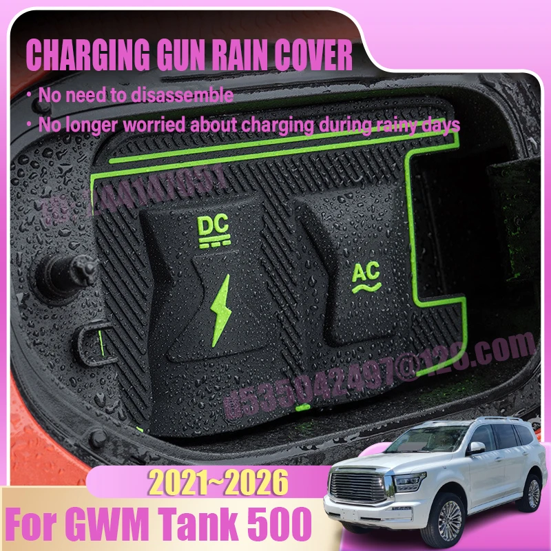 

Charging Gun Waterproof Protect Case For GWM Tank 500 P03 2025 Accessories 2021~2026 New Energy Car Charg Rain Covers Auto Parts