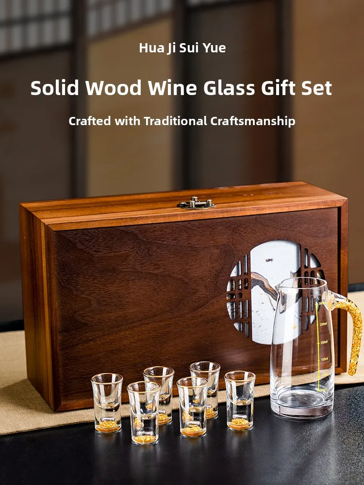 Chinese Style  Wood White Wine Cup Set with Crystal Gold Foil Dividing Pouring Cup Bullet Cup Drink Dish Home Gift view 2
