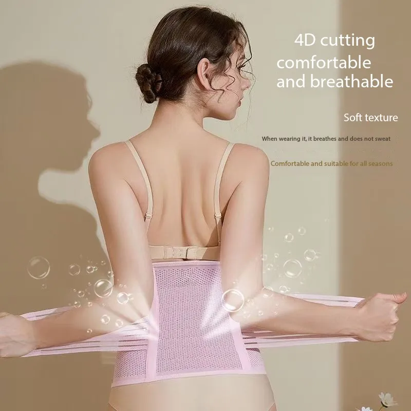 

Плотный пояс, послеродовой пояс для живота, пояс для беременных, тренажер для талии, восстановительный бандаж, устройство для коррекции фигуры