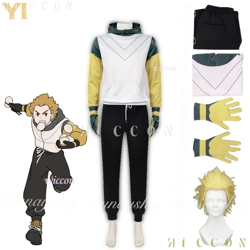 Halloween Costume T…