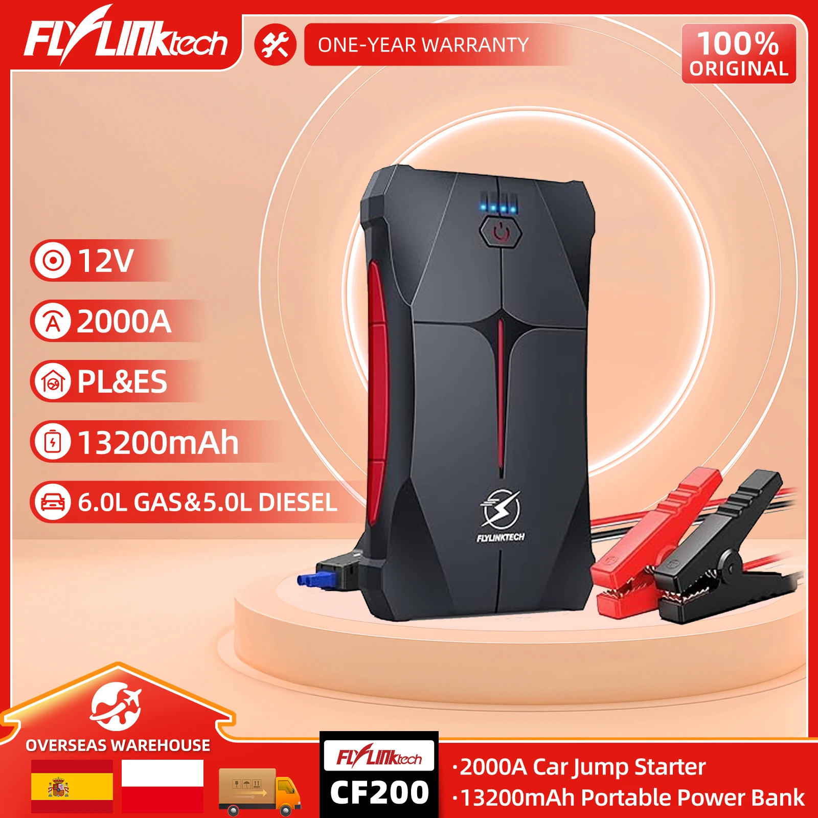 FLYLINKTECH 2000A arrancador de batería de coche 13200mAh banco de energía portátil coche Bartter dispositivo de arranque de refuerzo de emergencia para vehículo de 12V