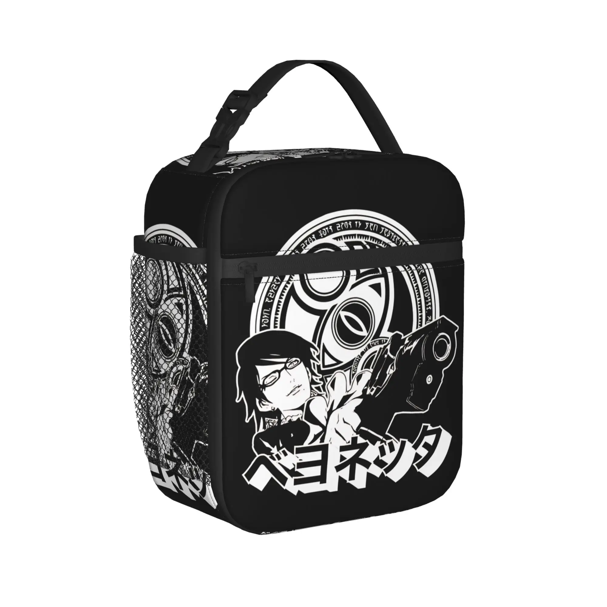 Umbra witch Bayonettas Insulated Lunch Bag High Capacity  Reusable Thermal Bag Tote Lunch Box Office  Travel Men Women