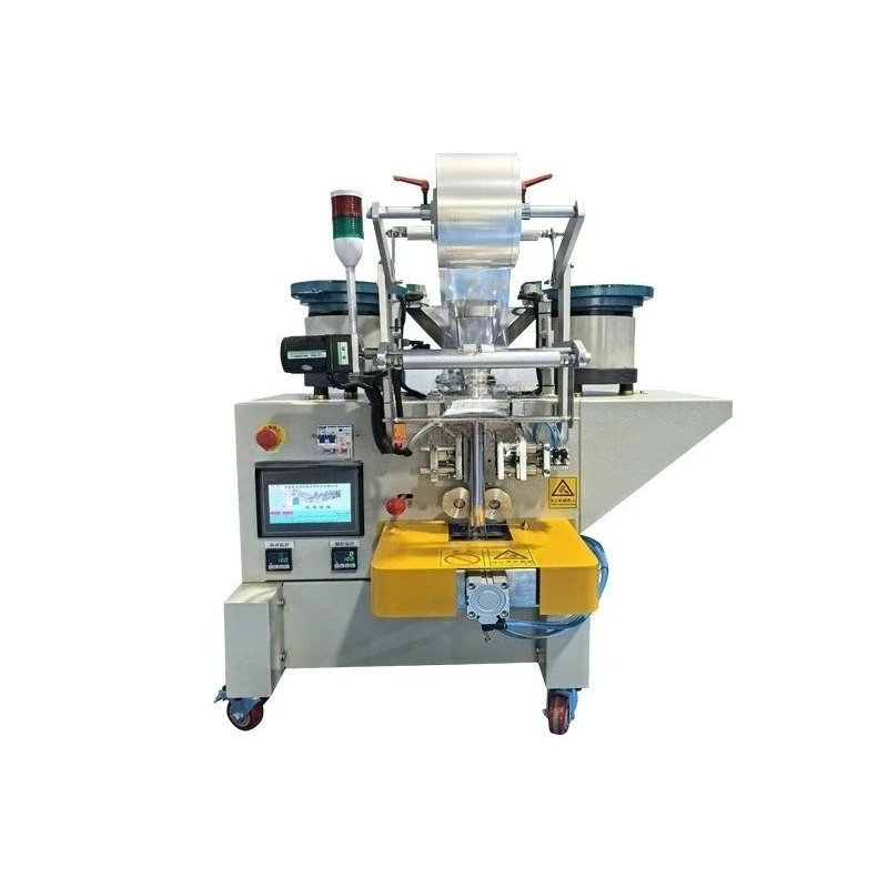 Automatic small screw packaging machine, multi-functional counting and packaging machine, hardware fastener bag sealing machine