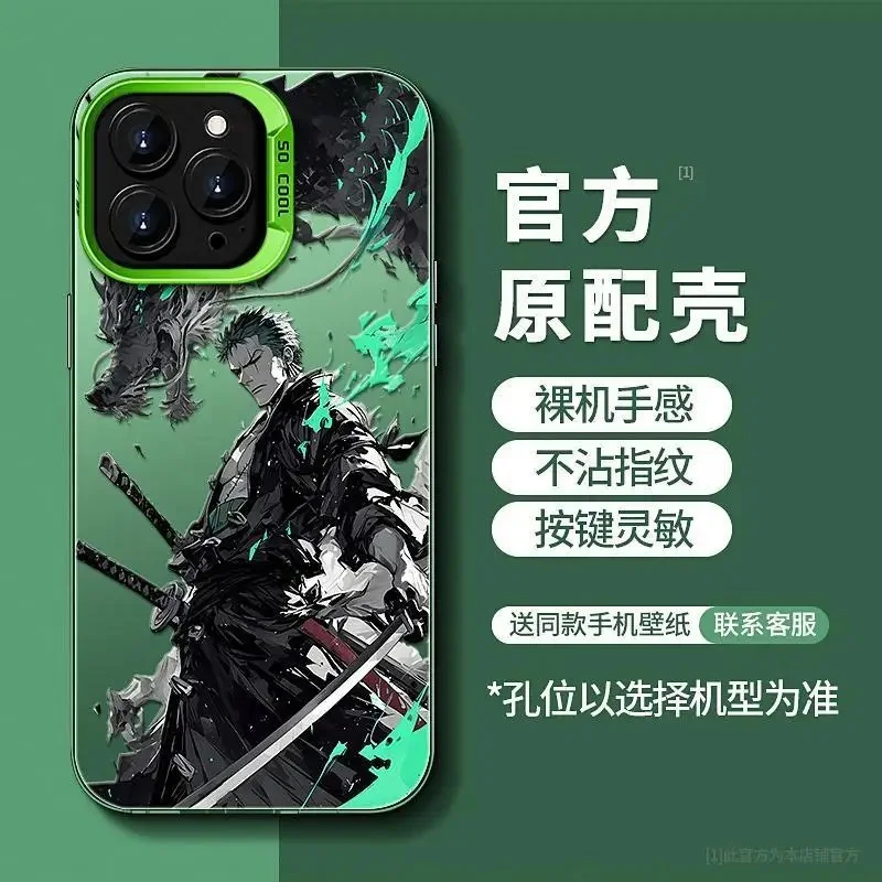 Japan Anime Roronoa Zoro Phone Case for iPhone 11 12 13 14 15 16 17 Pro Max Plus Air 17ProMax 3D One Piece Gear 5 Aurora Cover view 3