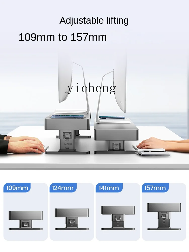 Zc Adjustable Lifting Computer Monitor Elevated Rack Multi-Function Office Station Desktop Storage Rack