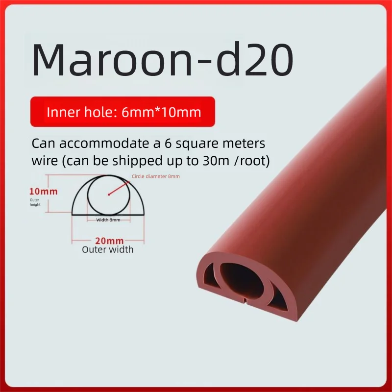 Corrector de Cable de 1M y 20MM, cubierta de Cable de suelo antiextrusión, Protector de Cable de arco autoadhesivo, ranura de Cable eléctrico duradera de 2CM