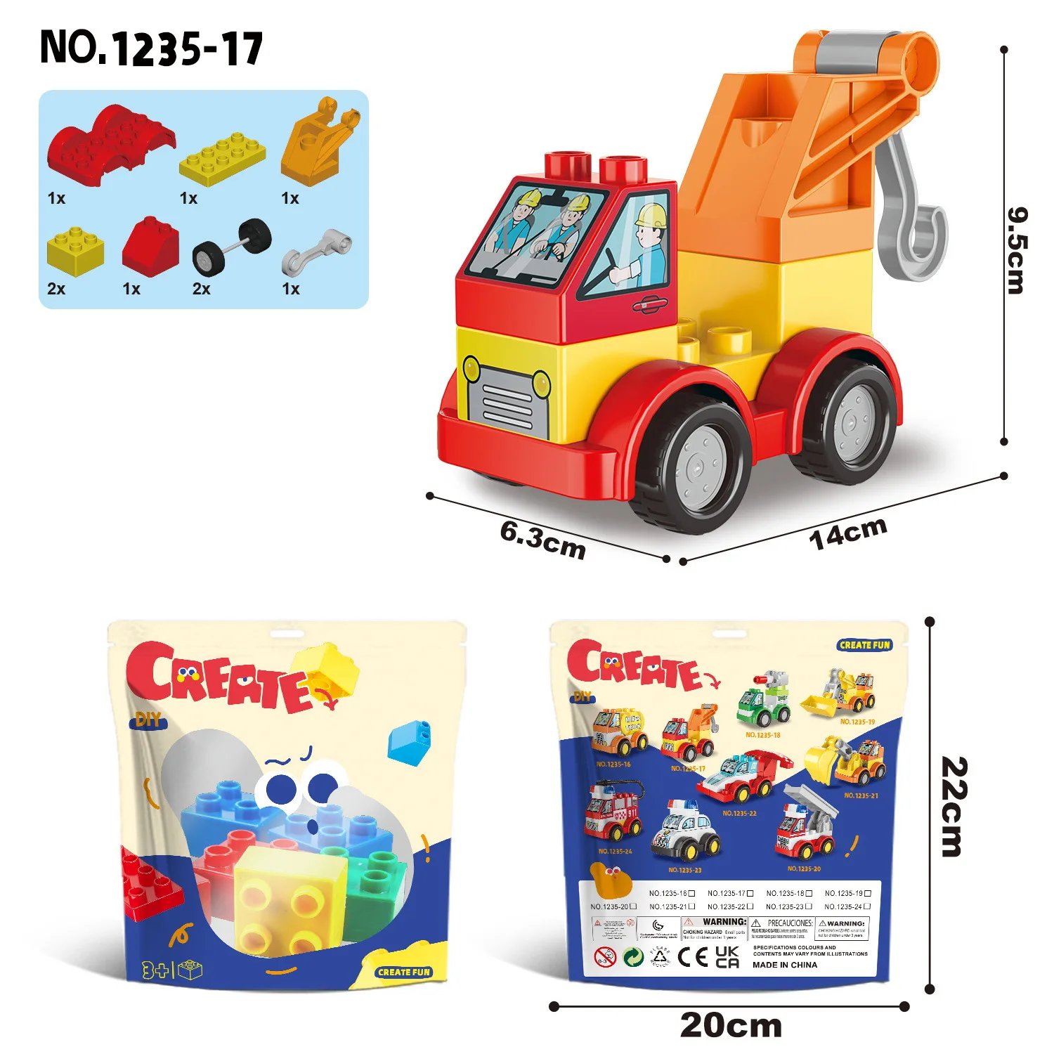 เข้ากันได้กับรถก่อสร้างขนาดใหญ่และรถขุดรุ่นต่างๆ บล็อกตัวต่อเพื่อการศึกษาสำหรับเด็ก