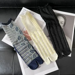 Calcetines ultrafinos de seda de cristal para mujer, medias con volantes, Tabi, amor, hojas, flor, personalidad literaria, coloridos japoneses, Verano