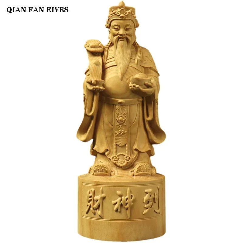 

Solid wood God of Wealth Figure statue Traditional hand carving Home living room fortune Buddha statue 21cm/ 8.25 in