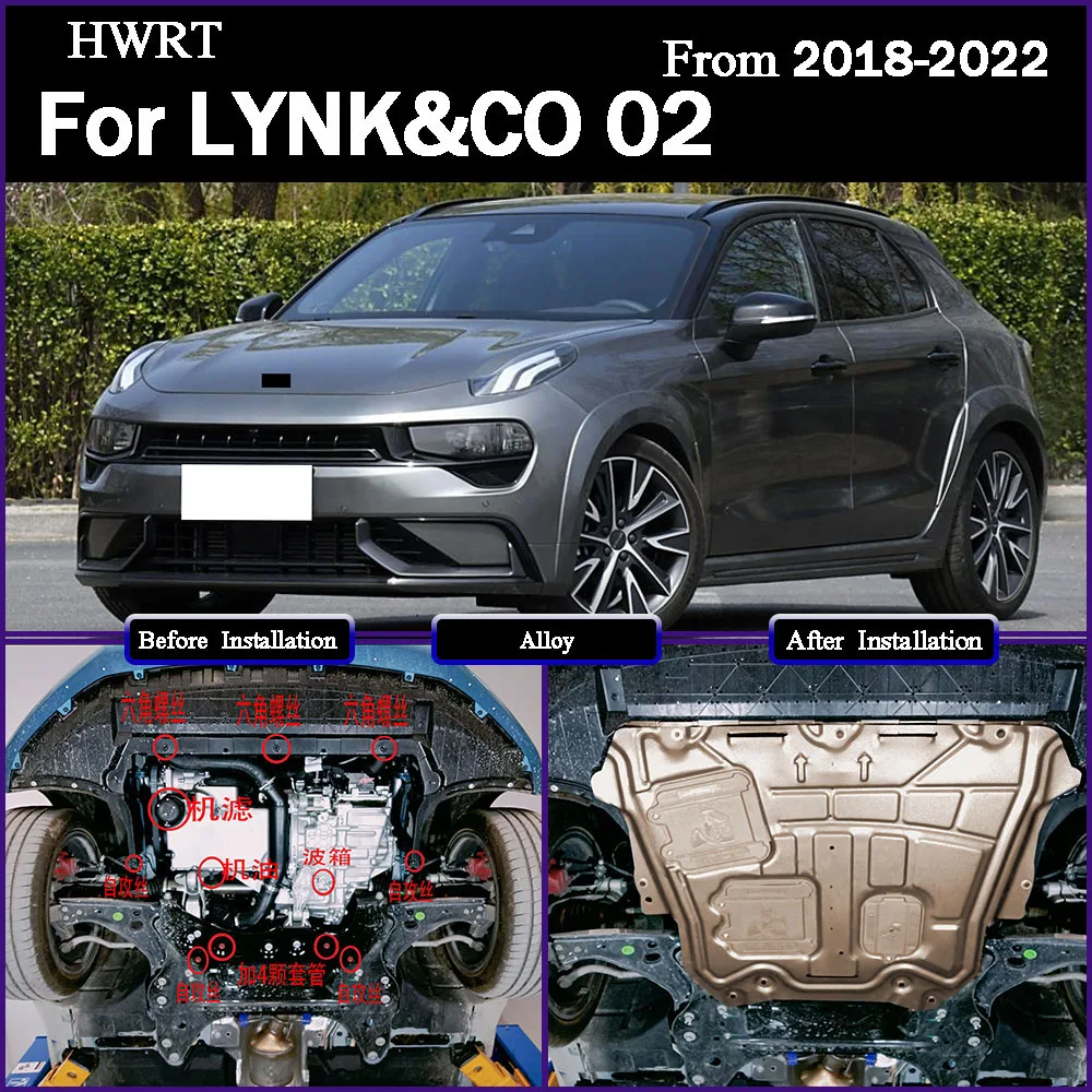 

For LYNK&CO 02 2018-2022 1.5T 2.0T Higher Quality Black Under Engine Guard Mudguard Board Splash Shield Mud Fender Plate Panel