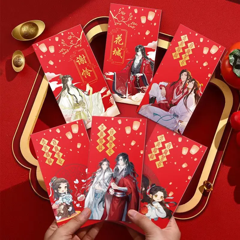 6Pcs/Lot CNY 2026 New Year of the Horse New Year Red Packet Heaven Official's Blessing Anime Tian Guan Ci Fu XieLian HuaCheng