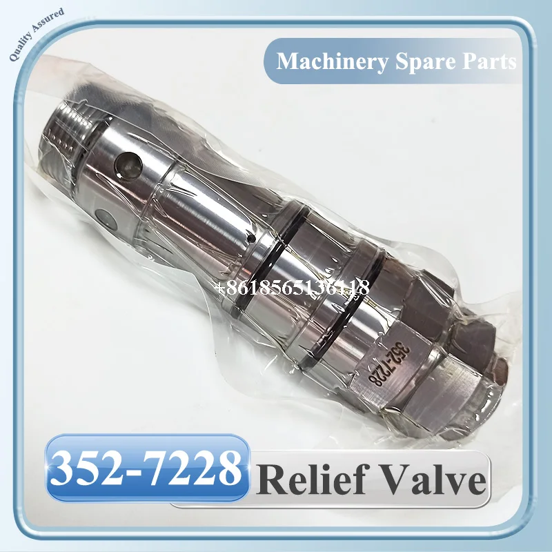 

352-7228 3527228 High Quality Relief Valve for E349 E345B E345C E345D Excavator Hydraulic Spare Parts