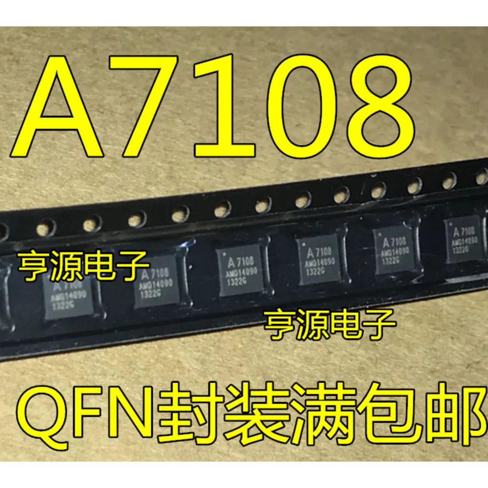 

A71X08AQFI/Q A7108 Power Relay In Stock