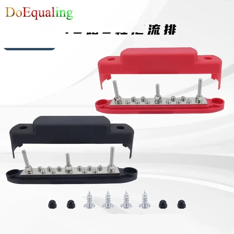 Motor Home RV and Yacht M6 DC Busbar 10 Way 3-pillar Nylon Base Busbar Anti Short Circuit Wiring Direct Busbar Accessories