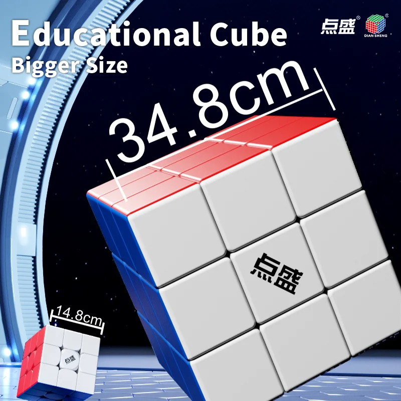 

[JudyCube] Diansheng Googol 3x3 Cube Educational Cubes Bigger Size 14.8CM 18.8CM 34.8CM Cubo Magico Puzzle
