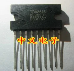 Module  TDA2616Q   IRF9640   TL780-15CKC  7270-2D  MP2481DH  RU7088R  20pcs Original authentic and new Free Shipping