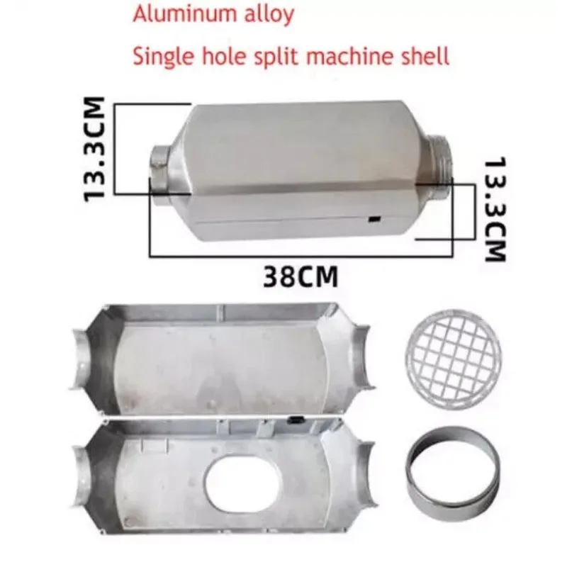 Parking Heater Single Hole Aluminum Split Shell Firewood Heating Accessories