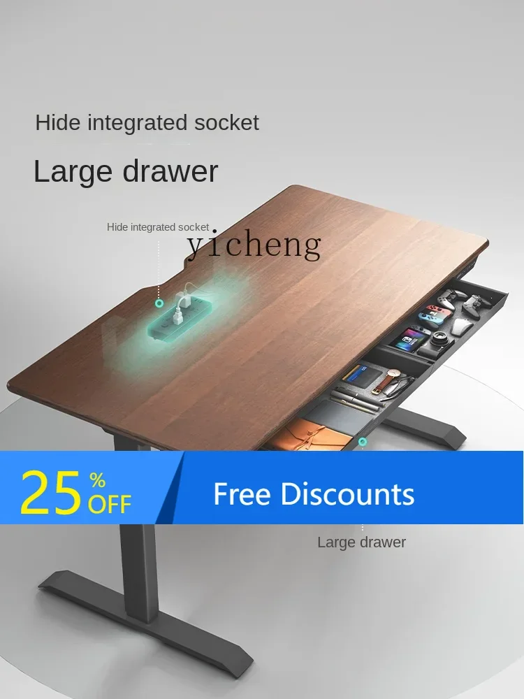 

LYY Smart Electric Lifting Table Office Computer Desk Solid Wood Study Table Desk Home Workbench