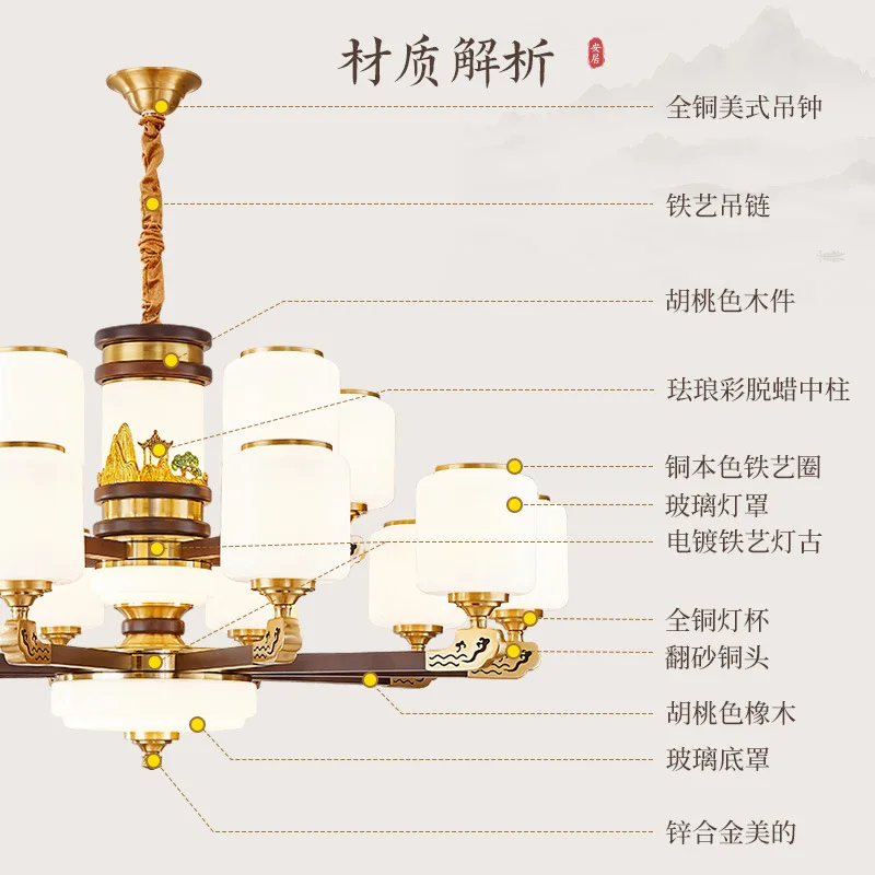 Wind high-end atmosphere dining room bedroom light self-built house villa hall