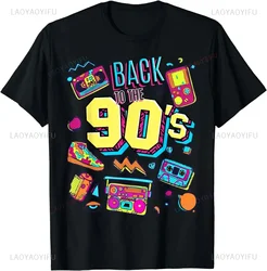 I Miss Going Back To The '90s Printed Boyfriend Pattern Casual Fashion Summer Nostalgia Hipster T-shirts