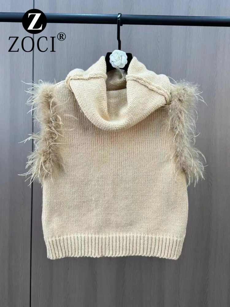 [ZOCI] 2024 High Collar Ostrich Fur Cuff Decoration Gold Wind Versatile Knitted Vest