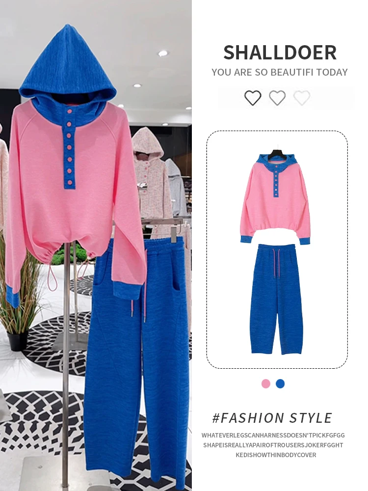 

Korean Style Early Autumn Hat Matching Color Long Sleeve Hoodie High Waist Casual Pants Two Piece Set Women's Fashion Ensemble