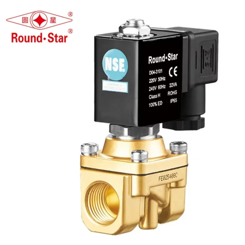 N2W-A سلسلة NSF معتمدة صغيرة الحجم صمام الملف اللولبي المباشر المفعول 1/4 '-1/2' AC220V DC24V مغلق عادة مفتوح عادة