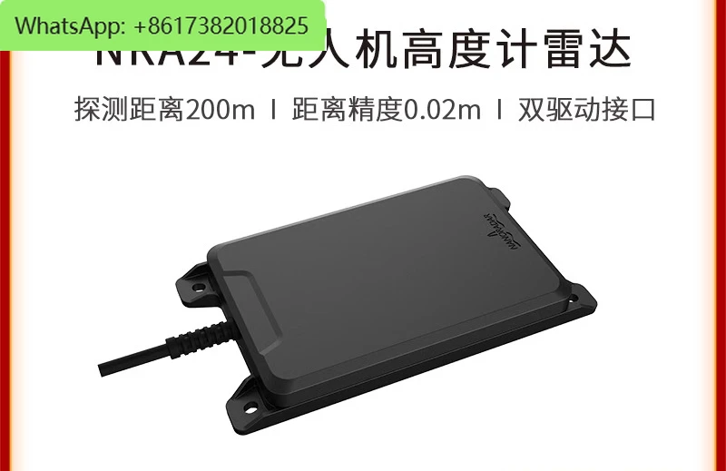 

Universal version - 50m plant protection mapping drone fixed height radar NRA24 seamless docking open source flight control