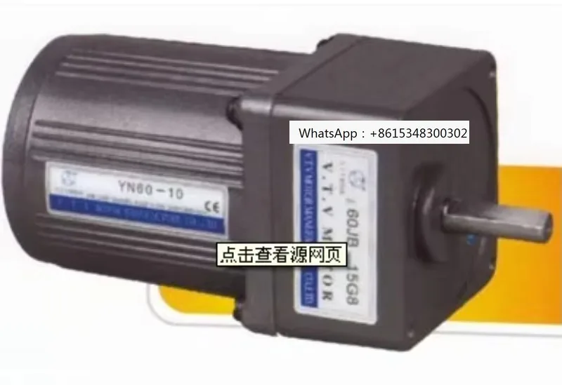 Yn 90 40 Watt 220V …