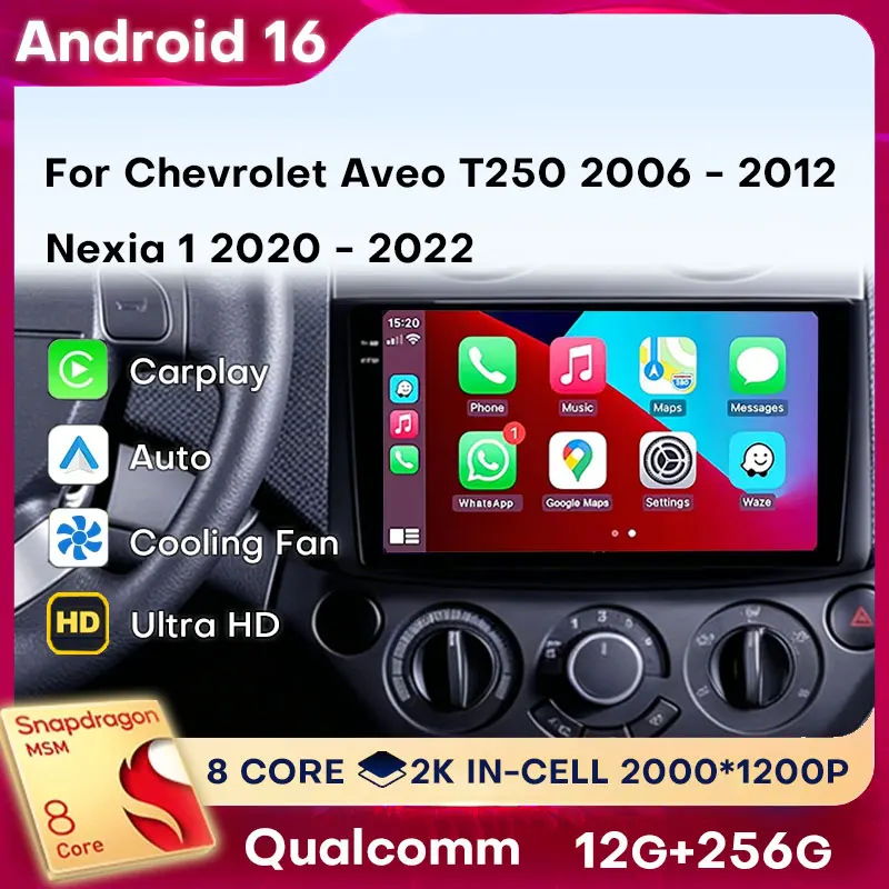 Android 16 Wireless Carplay For Chevrolet Aveo T250 2006 - 2012 Nexia 1 2020 - 2022 Car Radio 4G LTE Auto 2din 5G WIFI Audio GPS
